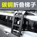 Combo giá nóc Lynk & Co 01